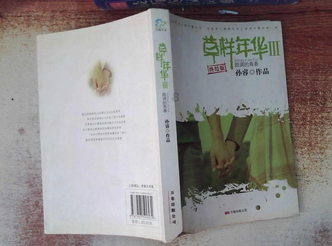 职场中遇到哪些情况你会毫不犹豫地跳槽?-知识星球平台,专注于职场中遇到哪些情况你会毫不犹豫地跳槽?领域的知识分享