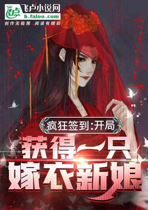 米特拉达梯战争游戏画面