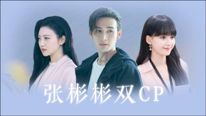 陇南机场全力除雪保畅通