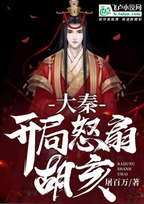 洞穴陷阱逃生