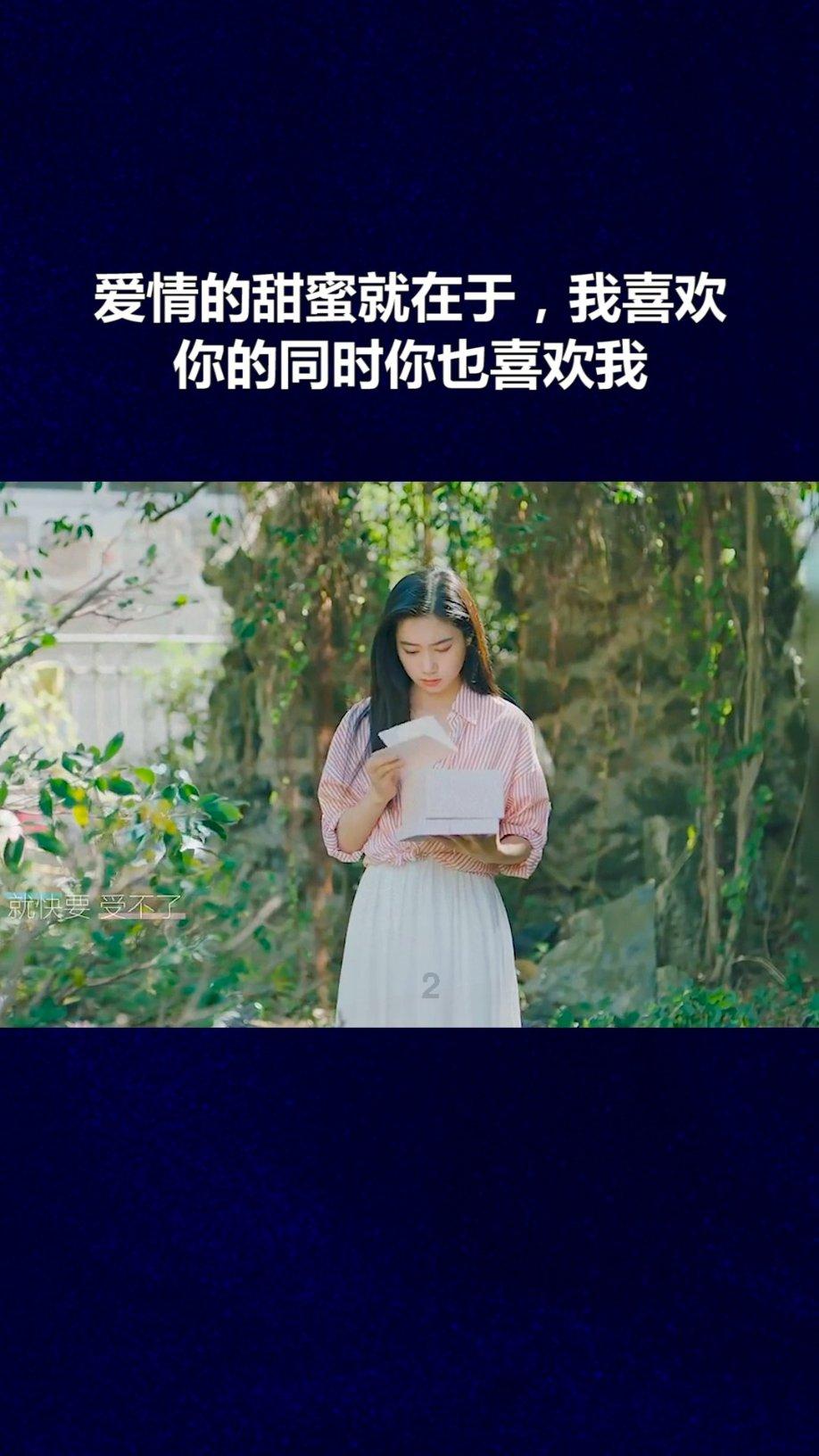 我阿姨长得怎么样？游戏画面
