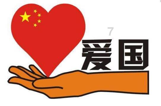金塔县2023年度重点项目建设贡献突出的乡镇部门和企业