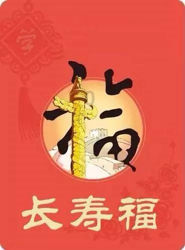 精灵的冒险之旅