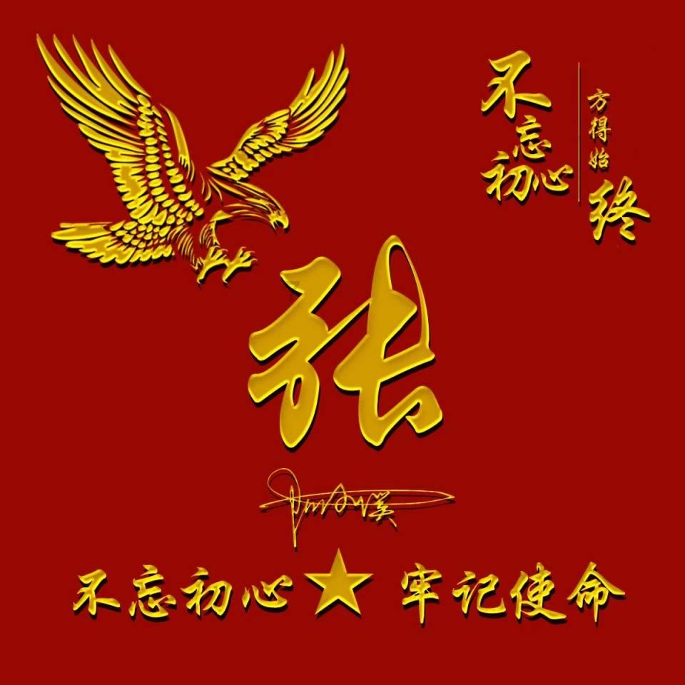 最美的校园女生71