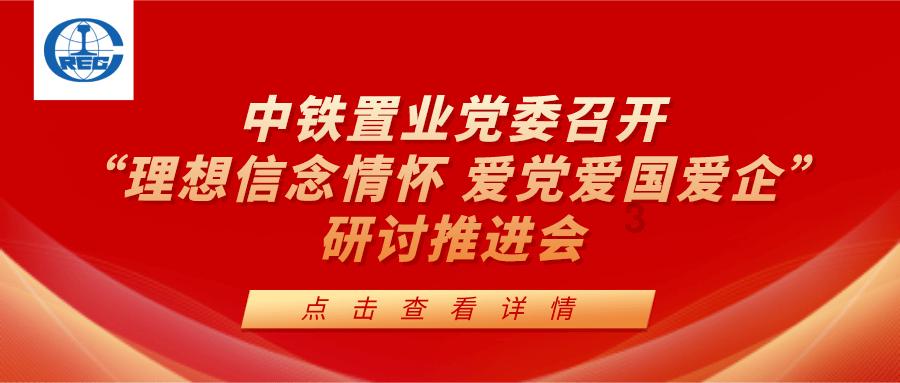 怪物大拼图