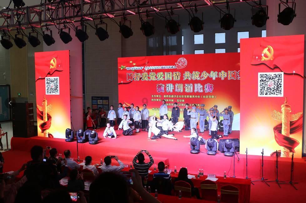 小魔仙的闺蜜装