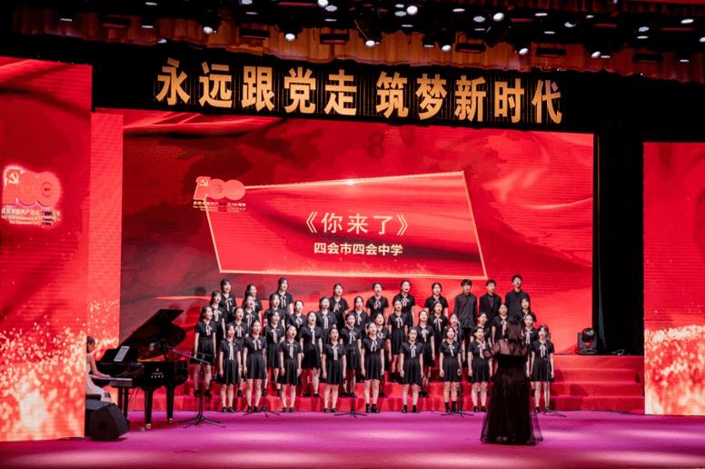 来一串冰糖葫芦 开开心心过大年