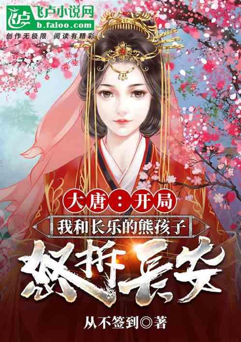 逗小猴开心系列165