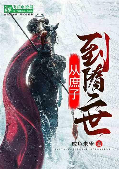 关于延迟退工和断交社保的事，来清楚的？游戏画面