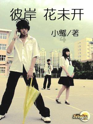 和硕县塔哈其镇祖鲁门苏勒村新时代文明实践站组织村晚排练热闹非凡