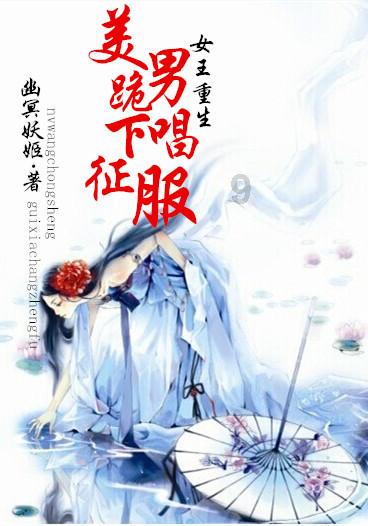 移动方块叠叠高